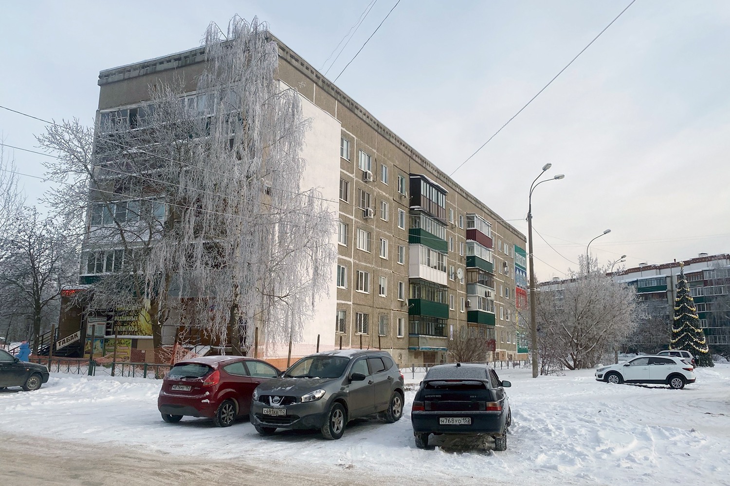 Проблемы нужно решать, а не игнорировать